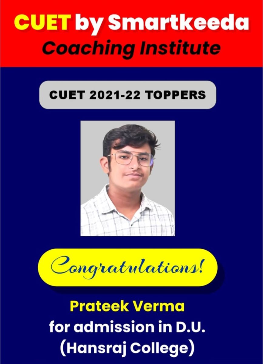 smartkeeda cuet coaching in agra toppers review